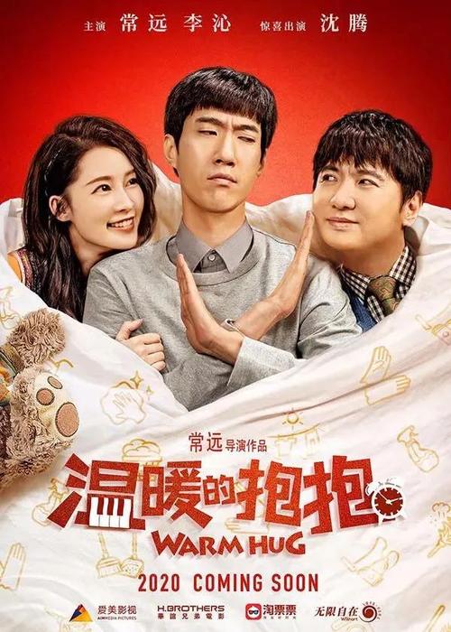 企业常驻代表工作证哪里可以做